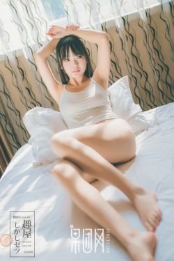 hitomi超乳田中瞳