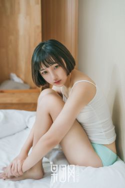 甜美的咬痕