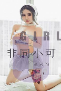 陪读妈妈第8集