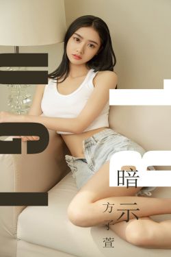 多功能老婆粤语