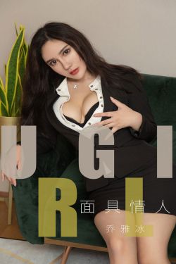 我女友的妈妈4