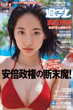 小莹客厅激情46章至51章视频