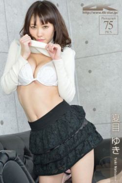 下面带仙女棒一天是什么体验