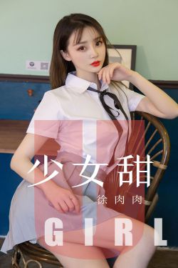 黑巨茎大战俄罗斯白人美女